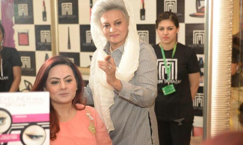 Masarrat Misbah Makeup Celebrates Two Years