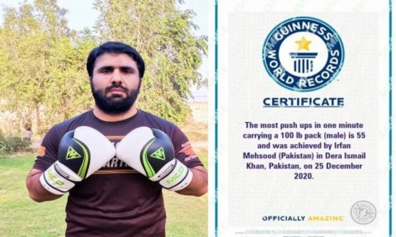 Pakistan’s Irfan Mehsood registers his 43rd Guinness World Record