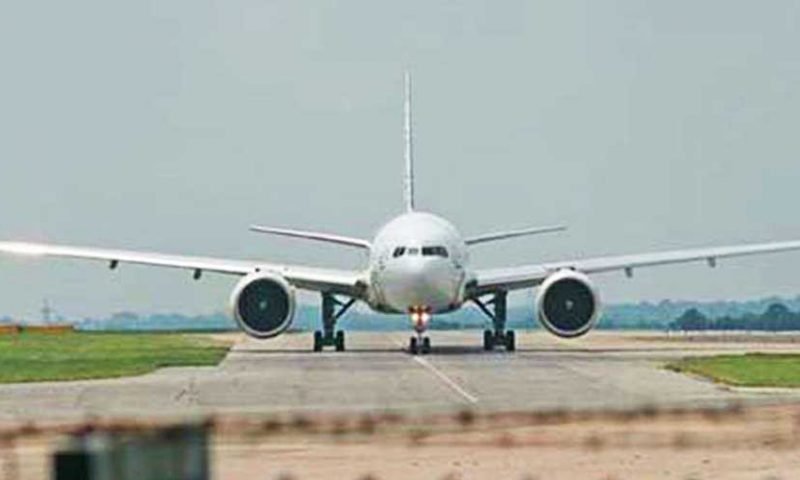 After getting hit by bird, airplane lands safely at Lahore airport in Pakistan