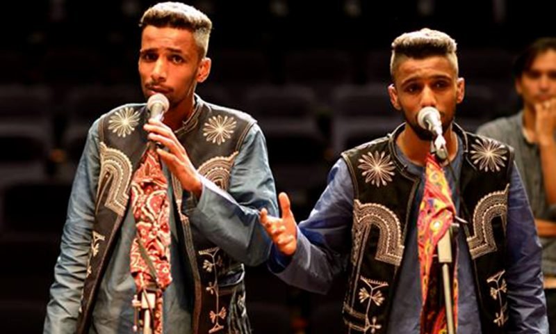 Statement: Accusations of ethnic discrimination directed at the travel management of the Pakistan International Screen Awards (PISA) by musical group the Baluch Twins.