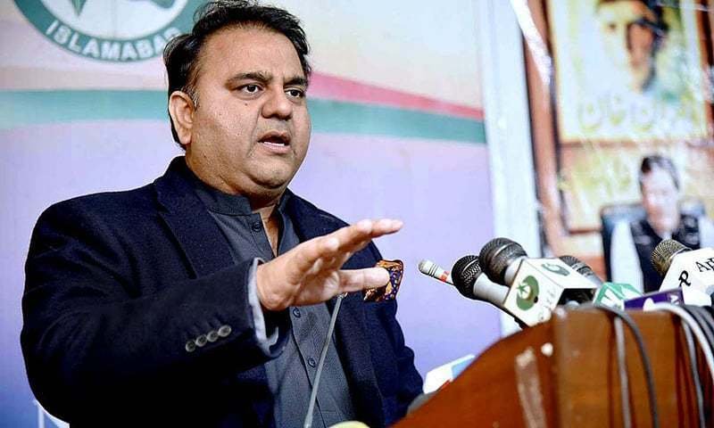 PTI forms groups for economic, and governance reforms in Pakistan: Fawad Chaudhary