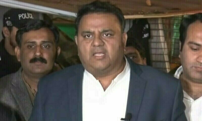 Fawad says May 9 events ‘regrettable’, demands inquiry