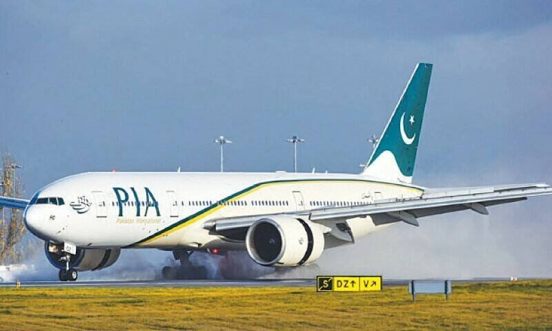 PIA’s Bank Accounts Unblocked After Settling Tax Dues with FBR