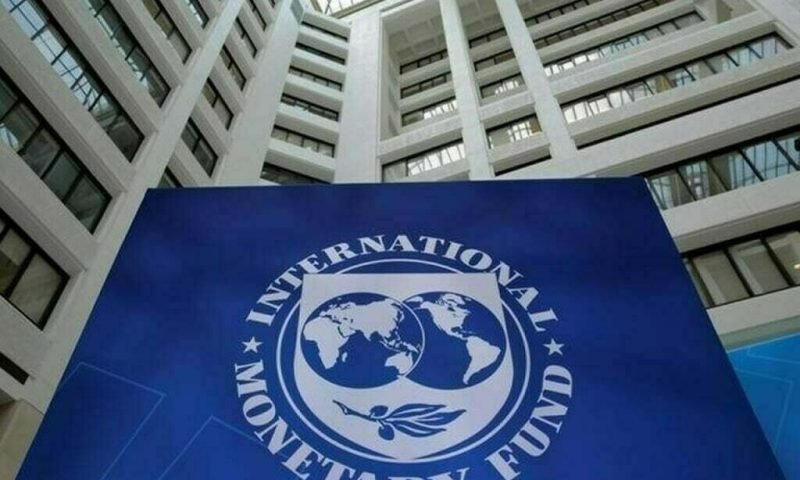 Pakistan Meets 25 Out of 26 Loan Requirements