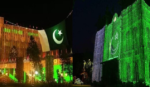 A Nation United: Pakistan’s 77th Independence Day Celebrated with Fervor and Joy