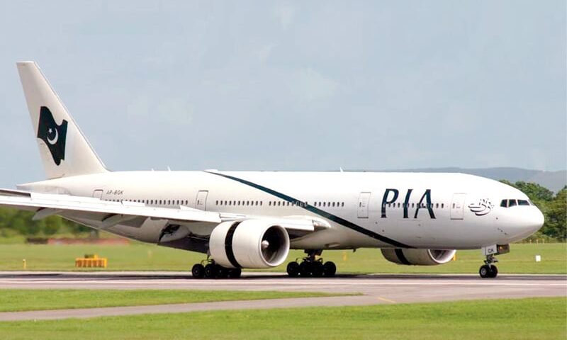 Pakistan Airport Authority Confirms Smooth Operations Amid Reports