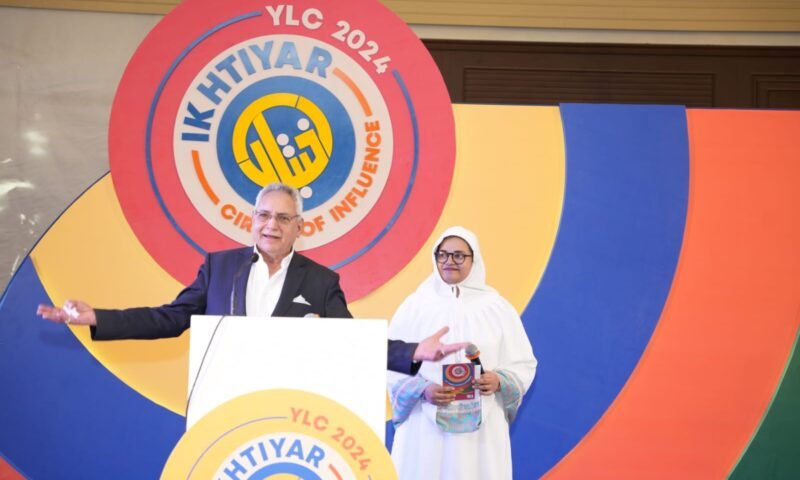 Young Leaders Conference 2024 Kicks Off with Theme “Ikhtiyar – Circle of Influence” Empowering Youth Leadership