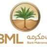 Bank Makramah Limited Accelerates Recapitalization with Major Capital Injections and Strategic Asset Sale, Signaling Robust Future Growth